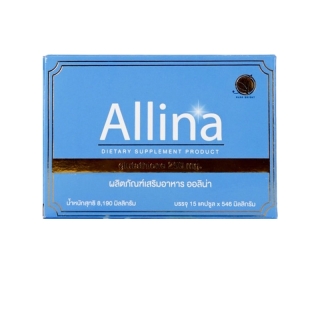 [ ลด40.- ใส่โค้ด DETMAY40 ] Allina Plus ออลิน่า พลัส วิตามินผิวขาว ออร่าไบร์ท (ส่งฟรี)ของแท้