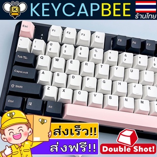 Olivia Keycap Set / คีย์แคปทูโทน / 135 PBT Double Shot / Profile OEM / 🇹🇭 ร้านไทย พร้อมส่ง 🔥ส่งฟรี!