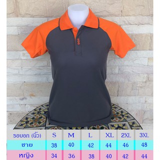 เสื้อโปโลชาย Men Polo Shirt Plain Polo T Shirt Soft สีเทาแขนส้ม เนื้อผ้านุ่ม สวมใส่สบาย เนื้อผ้าระบายอากาศได้ดี