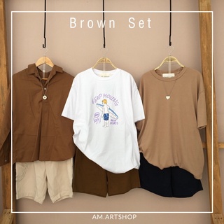 BROWN SET 🧸🤎เซ็ทเสื้อผ้าผู้ชาย โทนสีน้ำตาล