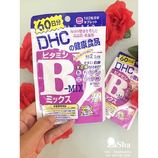 DHC Vitamin B-mix