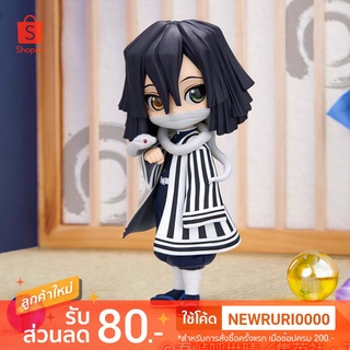 แท้/ญี่ปุ่น🇯🇵 OBANAI IGURO Kimetsu no Yaiba Q posket ver.A Figure Banpresto Qposket ดาบพิฆาตอสูร โอบะไน อิกุโระ