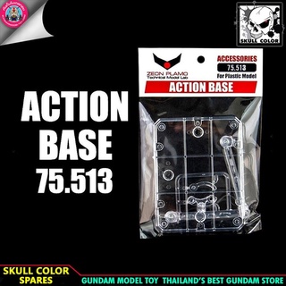 ACTION BASE FOR PLASTIC MODEL ขาตั้ง กันพลา HG RG 1/144 เครื่องมือ อุปกรณ์ต่อโมเดล กันดั้ม กันพลา