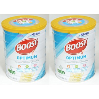 ** 1 ออเดอร์ สั่งได้ไม่เกิน 3 แพ็ค** Boost Optimum บูสท์ ออปติมัม แพ็คคู่ 800 กรัม จำนวน 2 กระป๋อง Exp. เดือน 6 ปี 2024