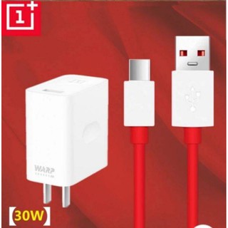 ชุดสายชาร์จแท้ ชาร์จเร็ว Original Oneplus 7 pro warp charger 5V 6A fast charger and cable for 1+ 8 7 7T 7 pro 6 6T 5 5T