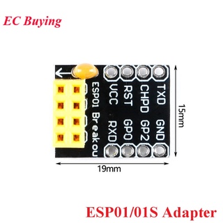 Esp8266 ESP-01 ESP-01S อะแดปเตอร์บอร์ดโมดูลรับสัญญาณ WiFi ESP01