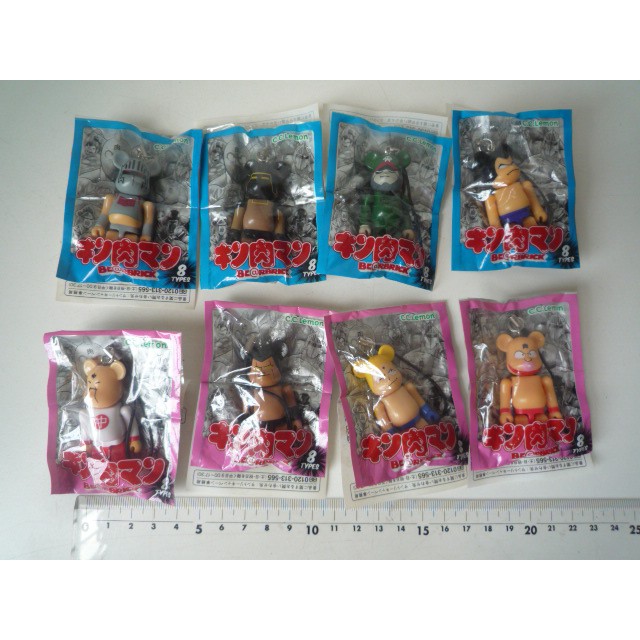 ของแท้ พวงกุญแจ Be@r Kinnikuman Bearbrick [BE-069_210A]