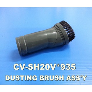 หัวแปลงกลมดูดฝุ่นเครื่องดูดฝุ่นฮิตาชิ/Hitachi/CV-SH20V*935/อะไหล่แท้จากโรงงาน