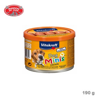 [MANOON] VITAKRAFT Dog Mini Sausage Snack Chicken ไวตาคราฟท์ ขนมสำหรับสุนัขมินิไส้กรอก รสไก่ ขนาด 190 กรัม