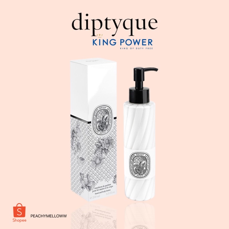 DIPTYQUE Eau Rose Hand and Body Lotion 200ml