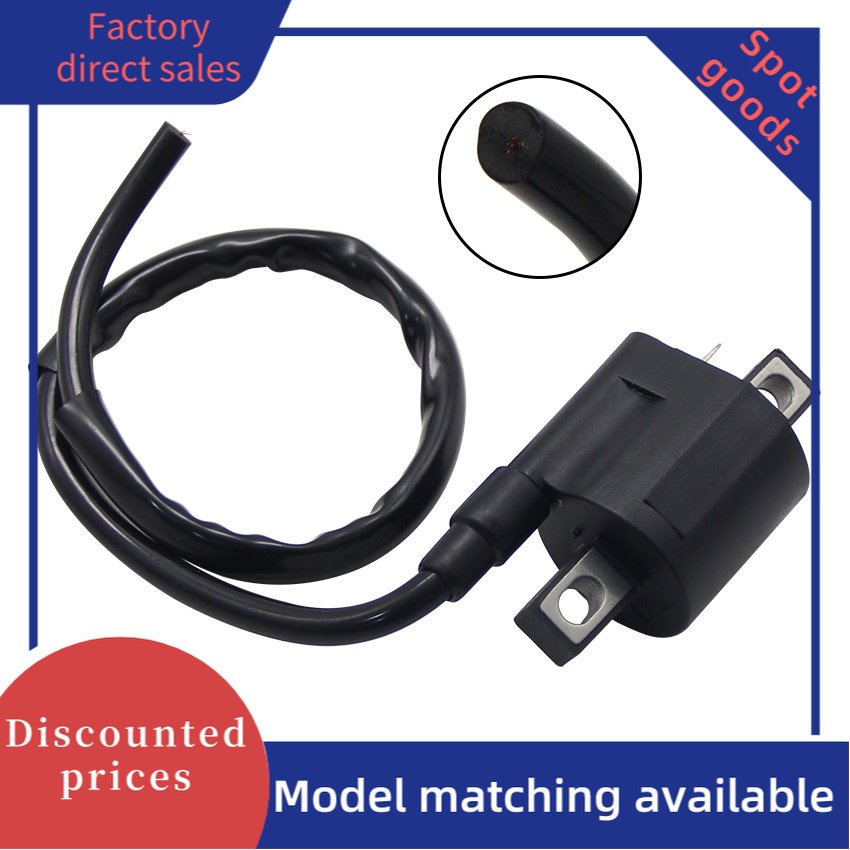 แพ็คเกจแรงดันสูงสําหรับ Yamaha 4MX-82310-00 5G4-40 20N-40 1UY-41 4KB 4TR-82320 29U-41 4SR 4JP 3NS-01