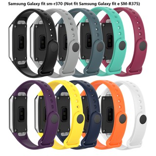 สายนาฬิกาข้อมือซิลิโคนสำหรับ Samsung Galaxy Fit SM-R370