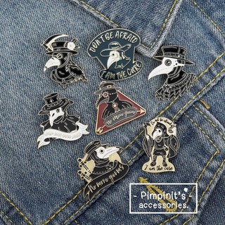 ʕ •ᴥ•ʔ ✿ พร้อมส่ง : เข็มกลัดเซ็ทอีกาดำ หมอกาฬโรค | Black Crow Doctor Plague Enamel Brooch Pin Set.