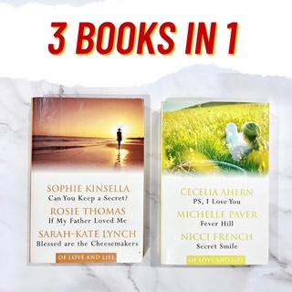 หนังสือภาษาอังกฤษ มือสอง สุดคุ้ม รวม 3 เล่มไว้ในเล่มเดียว (1/2) Sophia Kinsella, Cecelia Ahern