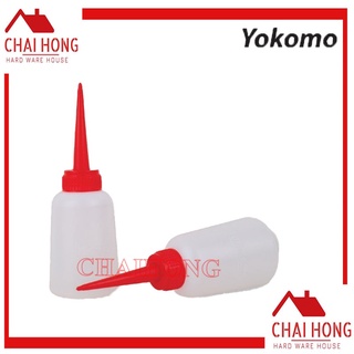 กาบีบ กาหยอด กาน้ำมัน พลาสติก บีบของเหลว 150ml yokomo