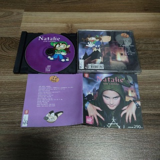 นาตาลี CD (มะลึกกึ๊กกึ๋ยย์, อาย, อะไรก็เขา, โอมเพี้ยง!, พ่อ, แมลงโม้ แมลงเม้าท์ ฯลฯ)