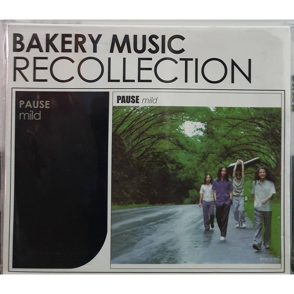 CD BAKERY MUSIC RECOLLECTION PAUSE MILD