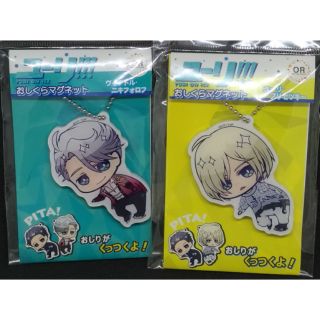 พวงกุญแจ Oshikura Magnets: YURI ON ICE (Victor Nikiforov / Yuri Plisetsky)