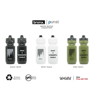 ขวดน้ำจักรยาน กระติกน้ำ bronx. : WAWW 22oz. / 650ml. Handmade in USA Water bottle