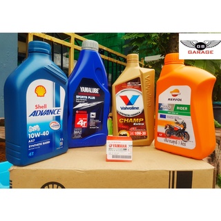 น้ำมันเครื่องกึงสังเคราะห์ ขนาด 1 ลิตรของ Yamaha , Repsol , Shell , Valvoline สำหรับ Yamaha YZF-R15, EXCITER, M-SLAZ, YZ