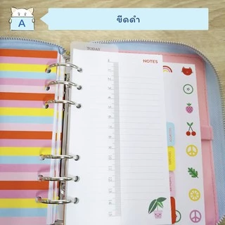 ไม้บรรทัดแพลนเนอร์ BASIC ⭐️ 6 รู Holes Planner Ruler Dividers Refill Divider Plan Index Bookmark A7/A6/A5 mimisplan