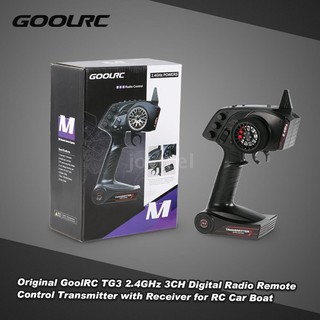 Original GoolRC TX 3 2.4 Ghz 3CH รีโมทควบคุมวิทยุพร้อม Rec