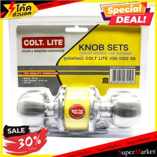 🔥HOT🔥 ลูกบิดห้องน้ำ COLT LITE 36-1022 สีสเตนเลส ลูกบิดประตู ลูกบิด ลูกบิดสแตนเลส BATHROOM KNOB SET COLT LITE 36-1022 STA