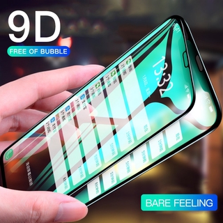 ฟิล์มกระจกนิรภัย กันรอยหน้าจอ สำหรับ Samsung Galaxy A12 A02S M02S A20S A50S A30S A10S A11 A20 A50 A30