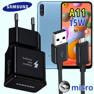 ที่ชาร์จ Samsung 15W Micro ซัมซุง Galaxy A11 Adaptive Fast Charging หัวชาร์จ EU สายชาร์จ 1.2เมตร ชาร์จด่วน เร็ว ไวแท้