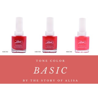 น้ำยาทาเล็บ ยาทาเล็บ The Story Of Alisa - BASIC BC01-BC21