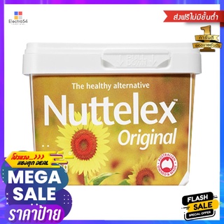 นัททีเล็กซ์ ออริจินัล 375 กรัมNUTTELEX ORIGINAL 375 G.