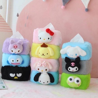 ที่ใส่ทิชชู่ Sanrio น่ารักมาใหม่  สำหรับใส่ทิชชู่กล่องเล็ก