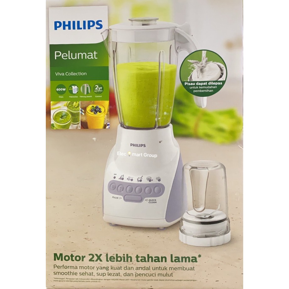 PHILIPS เครื่องปั่น Blender เอนกประสงค์ HR2115 600W