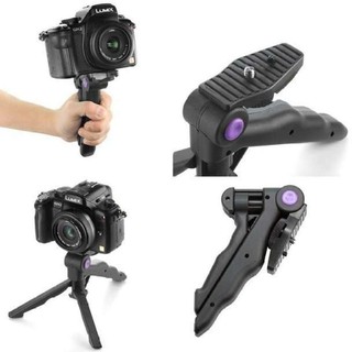 Di shop New 2 in 1 Handheld Grip Mini Tripod for Nikon Digital Camera Camcorder