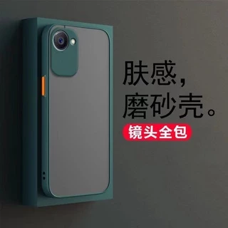ส่งจากไทย เคสมือถือ Case For Realme C30 / C30S ขอบสีผิวด้าน เคสกันกระแทก ขอบนิ่มหลังแข็ง REALME