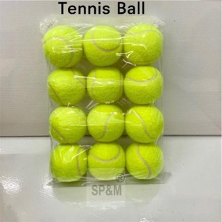 ลูกเทนนิส Tennis ball (12ลูก/แพค)