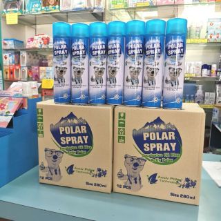 Polar Spray สเปรย์ ยูคาลิปตัส กำจัดเชื้อโรคในอากาศและป้องกันภูมิแพ้ 1ขวด (280ml.)