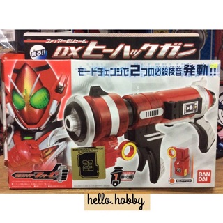 ของเล่นแปลงร่าง Masked Rider Fourze - DX Hee-Hack Gun by Bandai