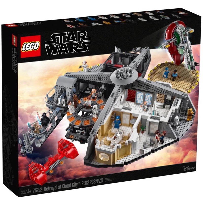LEGO Star Wars 75222 Betrayal at Cloud City ของแท้