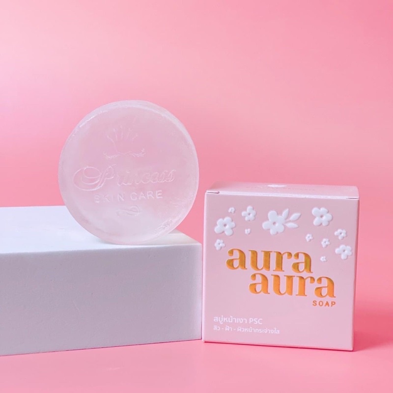 แถมถุงตีฟองทุกก้อน พร้อมส่ง ส่งไว สบู่หน้าเงาPSC ลอตล่าสุด แพคเกตใหม่ ของแท้ [มีบัตรตัวแทน]