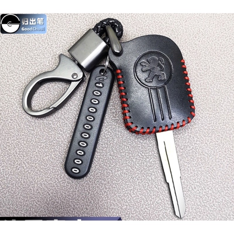 พวงกุญแจ Peugeot Django