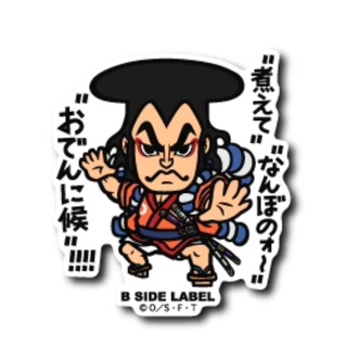 [Direct from Japan] B - SIDE LABEL Sticker ONEPIECE One Piece KOZUKI ODEN Japan NEW