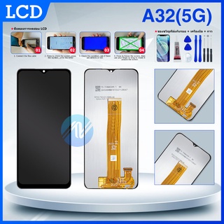 หน้าจอ LCD samsung galaxy A32 (5G)/A326B Display จอ+ทัช จอพร้อมทัชสกรีน กาแลคซี่ A32 5G/A326B สามารถเลือกซื้อพร้อมกาว