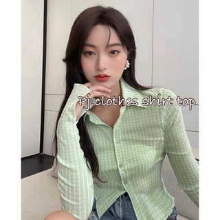 พร้อมส่ง 📌 pj.clothes shirt crop เสื้อครอปเชิ้ตผู้หญิงแขนยาว