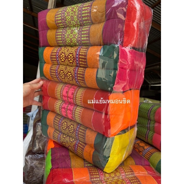หมอนขิดราคาถู คละสี สีสันสดใสยัดยุ่นแท้100% ของทำบุญ ของฝากของชำร่วย หมอนขิดลายไทย