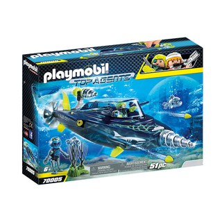 Playmobil 70005 TEAM S.H.A.R.K. Drill Destroyer แอ็คชั่นฟิกเกอร์ เอเจนท์ เรือดำน้ำหัวสว่าน