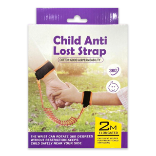 (ใส่โค้ดNOOK395 ลดเพิ่ม 15%)Child anti lost strap สายจูงเด็กสปิง 2 เมตร