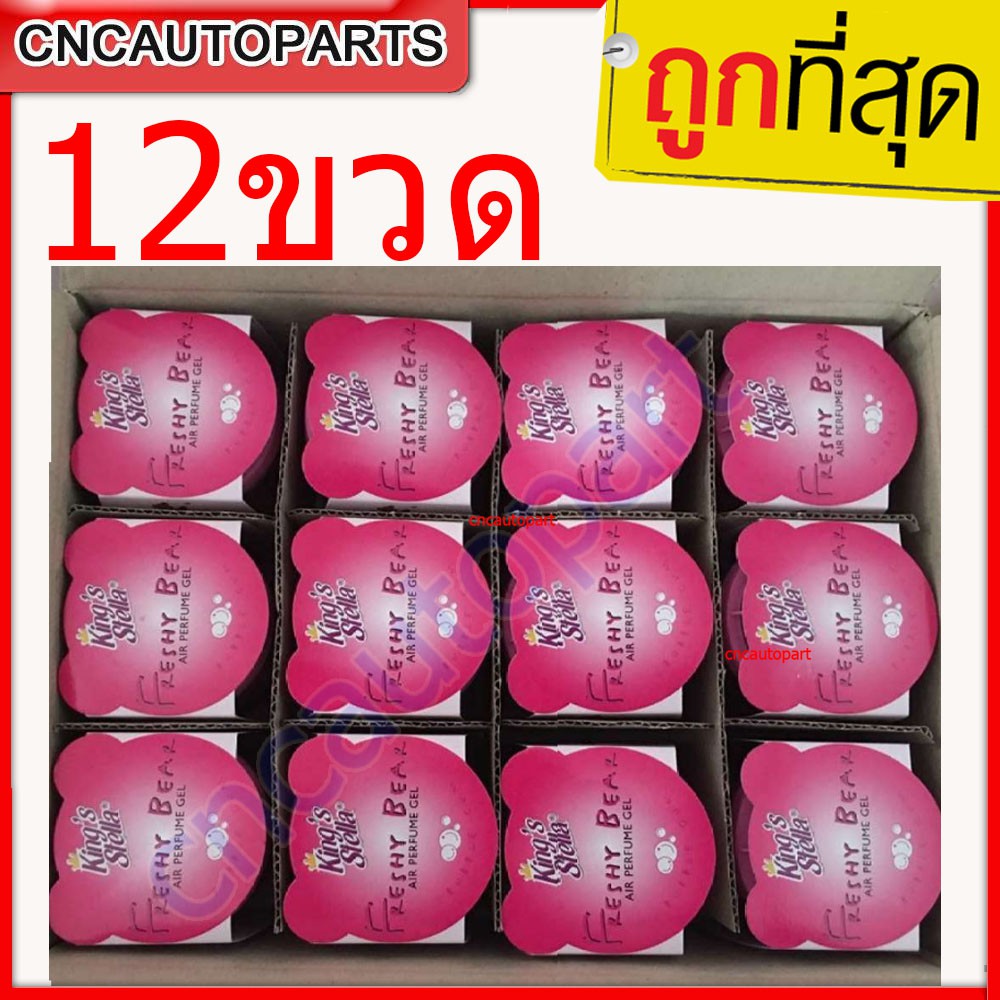 My Image 21
