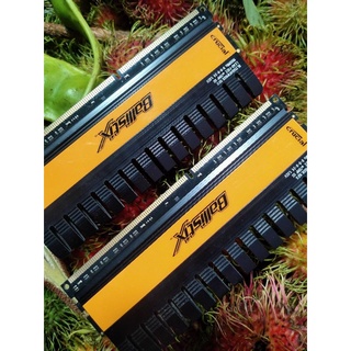 Crucial Ballistix 4GB (2GBx2) DDR3