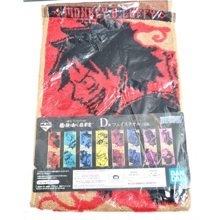 [ลิขสิทธิ์แท้] ผ้าเช็คหน้า ผ้าเช็ดผม ขนาดกลาง ผ้าขนหนู ลาย  luffy ลูฟี จาก one piece